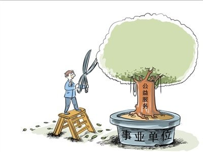 201204181043021731.jpg