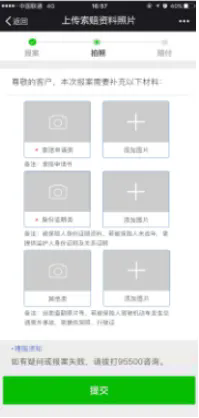 5.webp.png