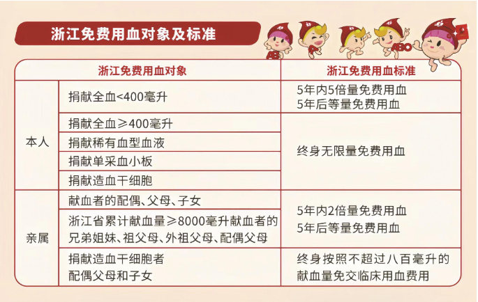 微信图片_20250610111421.png